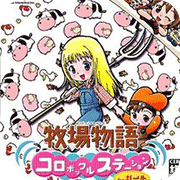 �������� ������վ Ů���� 