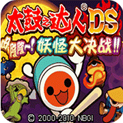 ̫�Ĵ���DS ���ִ��ս 