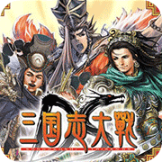 ����־��սDS 