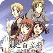 ���������� ��Խ�󺣵ķ� 