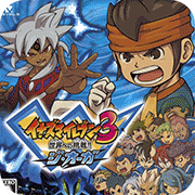 ����ʮһ��3 �����������ս The���� 