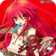 ���۵�����DS 