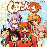 �ܼ������Ļ���� 