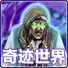 漣İ 