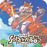 ��ջ����� ������ 