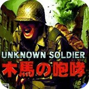 ����սʿ ľ�������� 