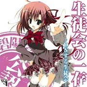 ѧ�����һ��֮�� DS��ѧ���� 