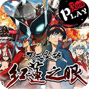 ��Ԫͻ�� ����֮�� 