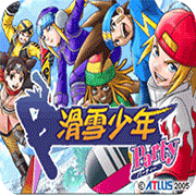 ��ѩ����DS ������ 