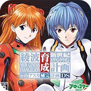 籲����ɼƻ�with�����㲹��ƻ� ������ 