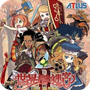 �������Թ�2 ������ʥ�� 