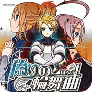 ��α�������� 