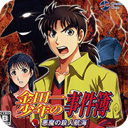 ����һ�����¼��� ��ħ֮ɱ�˺��� 