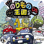 �ؾ�����DS 