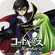 ���Ż���˹ ���ѵ�³·�� 