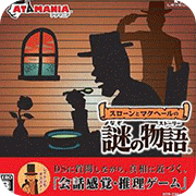 ˹¡�����˱�������֮���� 