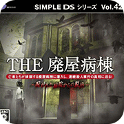 ��DSϵ�� ����ҽԺ 