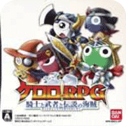 ������RPG ��ʿ����ʿ�ʹ�˵�ĺ��� 