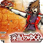 ����֮�� ������ 