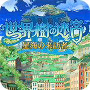 �������Թ�3 �հ� 