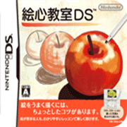 ���Ľ���DS ������ 