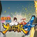 Ӱ籩4׿ 1.0.0