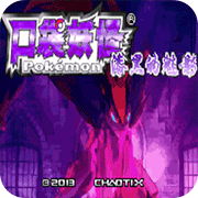 �ڴ����� ��ڵ���Ӱ6.0 ���޽�� 