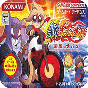 �����ǵ�̫�� ����������Ϯ 