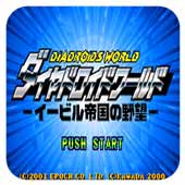 Σ�յ����� 