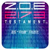 ���������2173 ���� ������ 