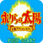 ���ǵ�̫�� 