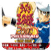 ��������2003 ���� 