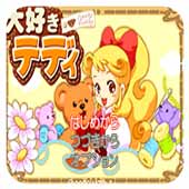 �Ұ�̩���� �հ� 