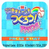 ���ɰ��� �հ� 