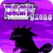 �ڴ����� ��ڵ���Ӱ1.5 