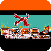 �ڴ����� ��֮����2014 