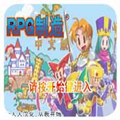 RPG���� ������ 