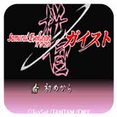 ӣ��֮�� �հ� 