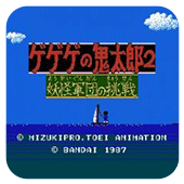 ��̫��2 ���־���֮��ս 