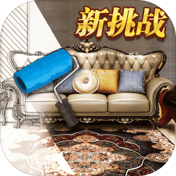 ҾӴʦ԰棩 V1.1.6 ׿