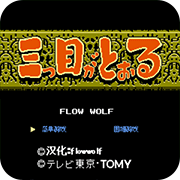 ��Ŀͯ�� �ӵ�������� 