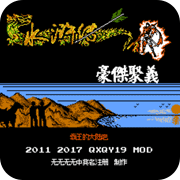 �����Ĵ�½ ˮ䰴� 