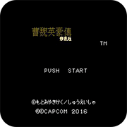 ��ʳ���1 ��κӢ���� 