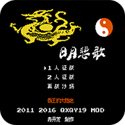 �����Ĵ�½ ���±��� 