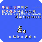 ��Ѫ��������2.2 ������������ 