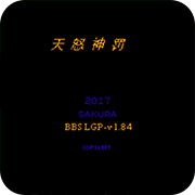 ��ʳ���2��ŭ��r11s 