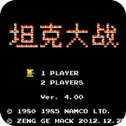 ̹�˴�ս���ذ�4.0 