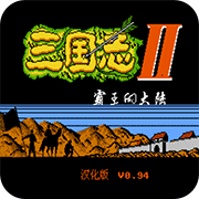 ����־2 �����Ĵ�½����� 