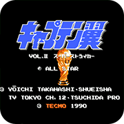 ��ʹ֮��2ȫ���� 