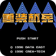 ��װ���� ���������� 